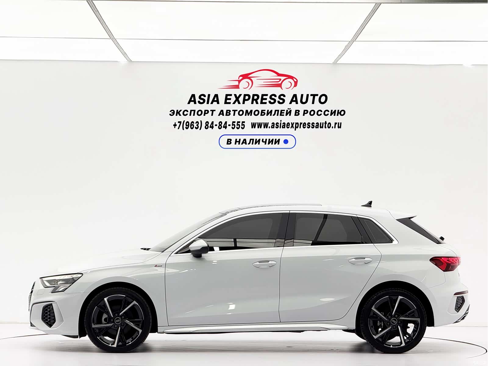 Audi A3, 2022 7