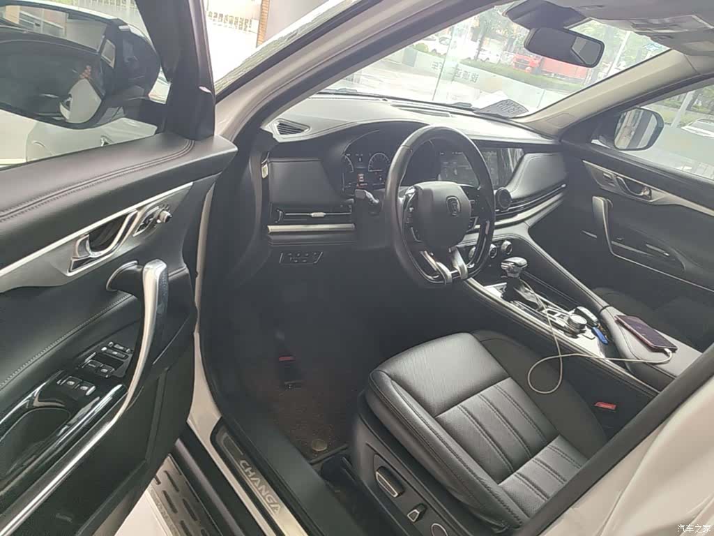 Changan CS95, 2022 16
