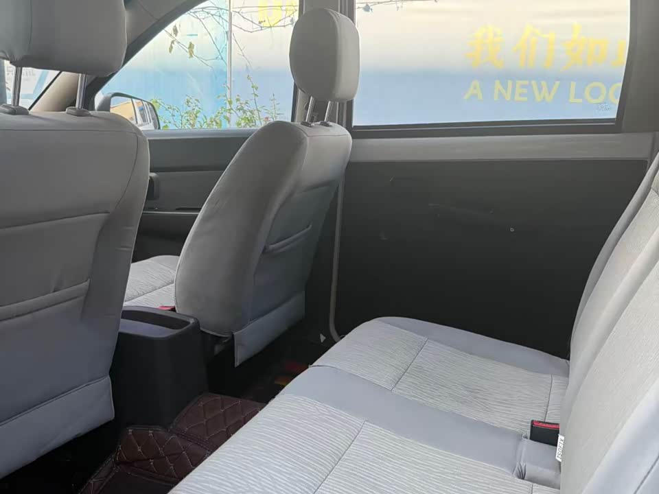 Wuling Wuling Hongguang