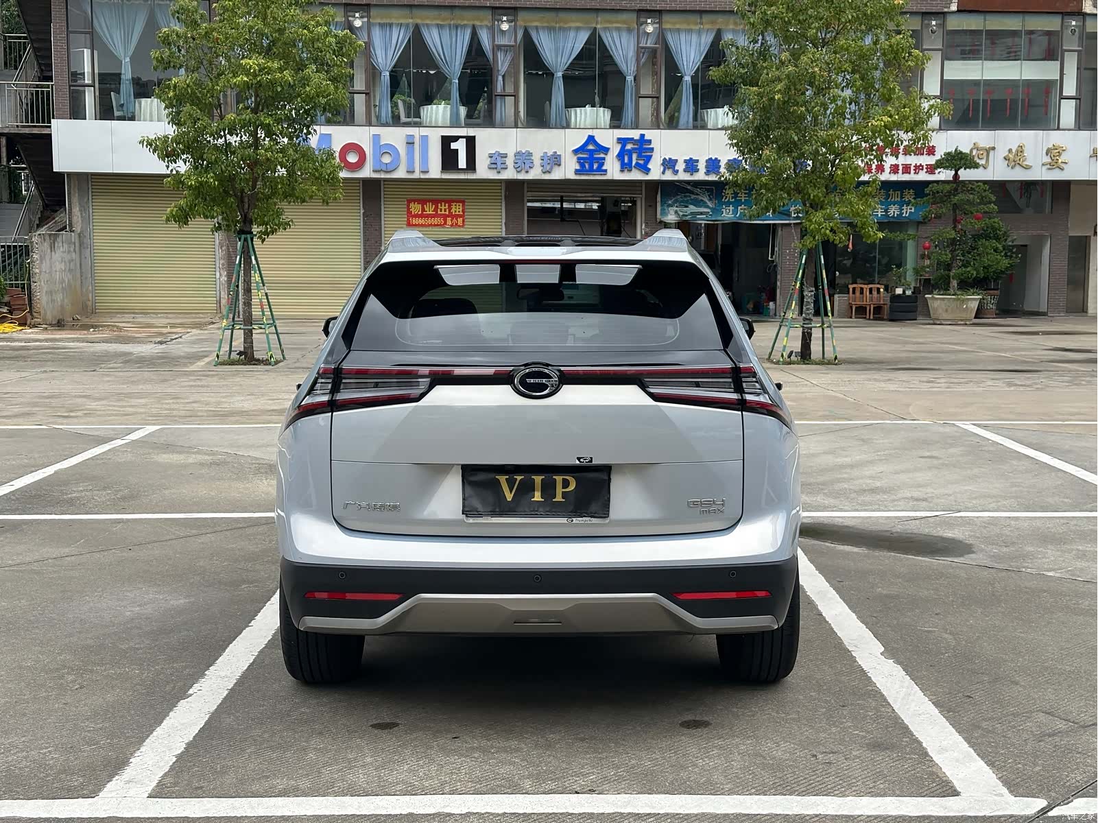 Trumpchi GS4, 2024 35