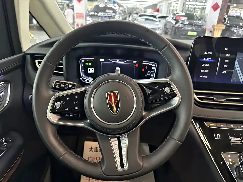 Hongqi HQ9 Hongqi HQ9