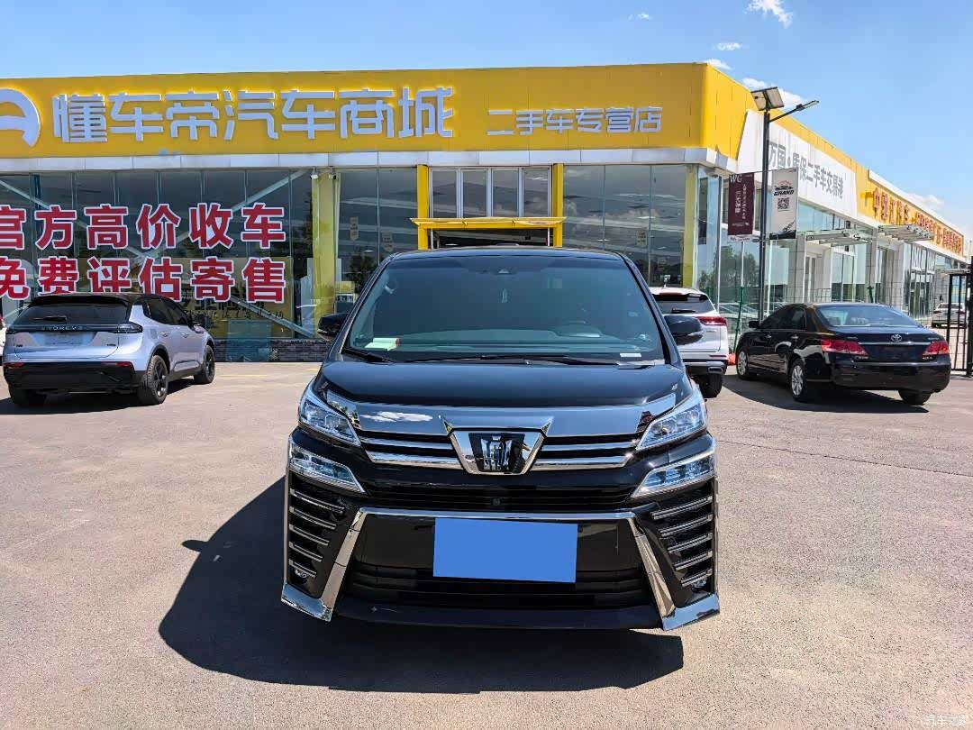Toyota Alphard, 2022 2
