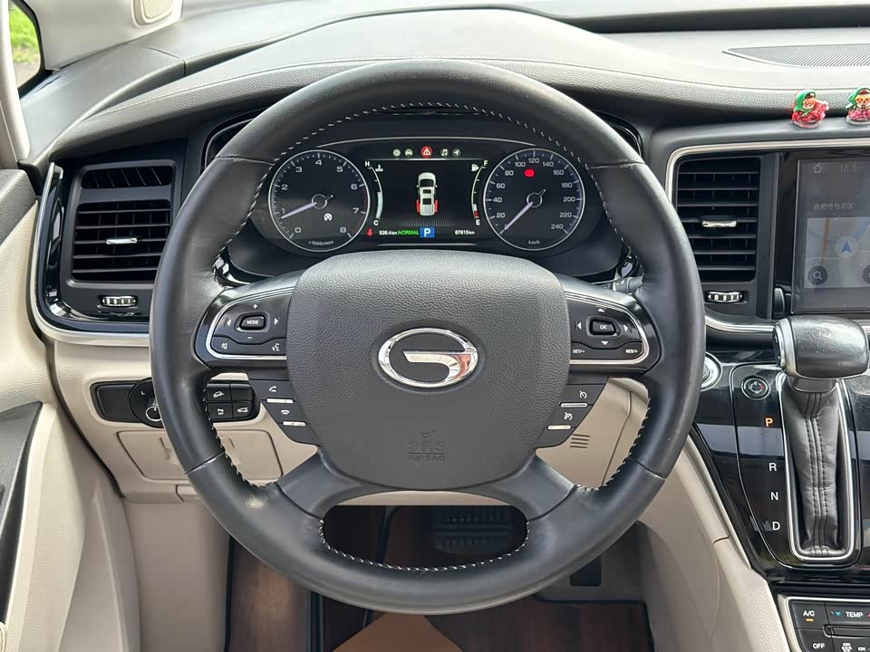 Trumpchi Trumpchi M8