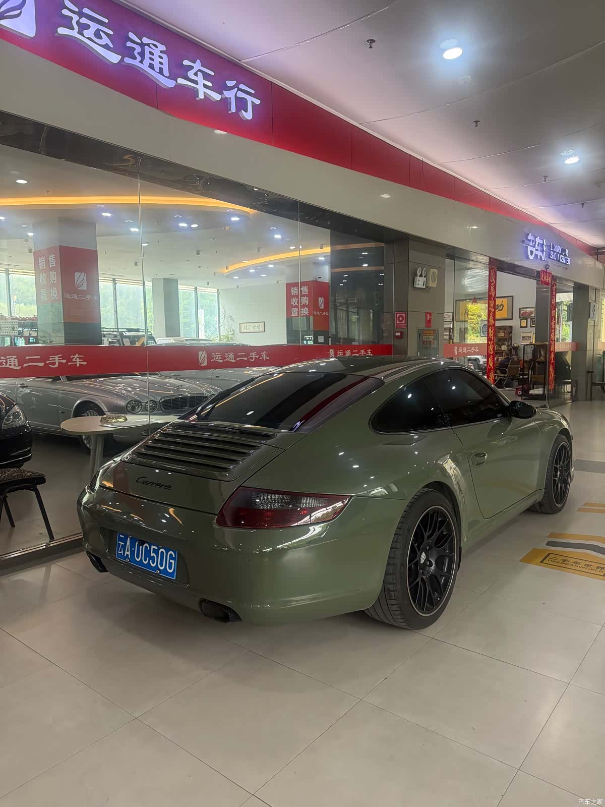 Porsche 911, 2008 3