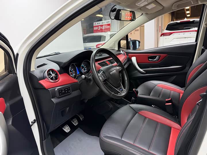 Haval H1 2015 1.5L МКПП du shi xing