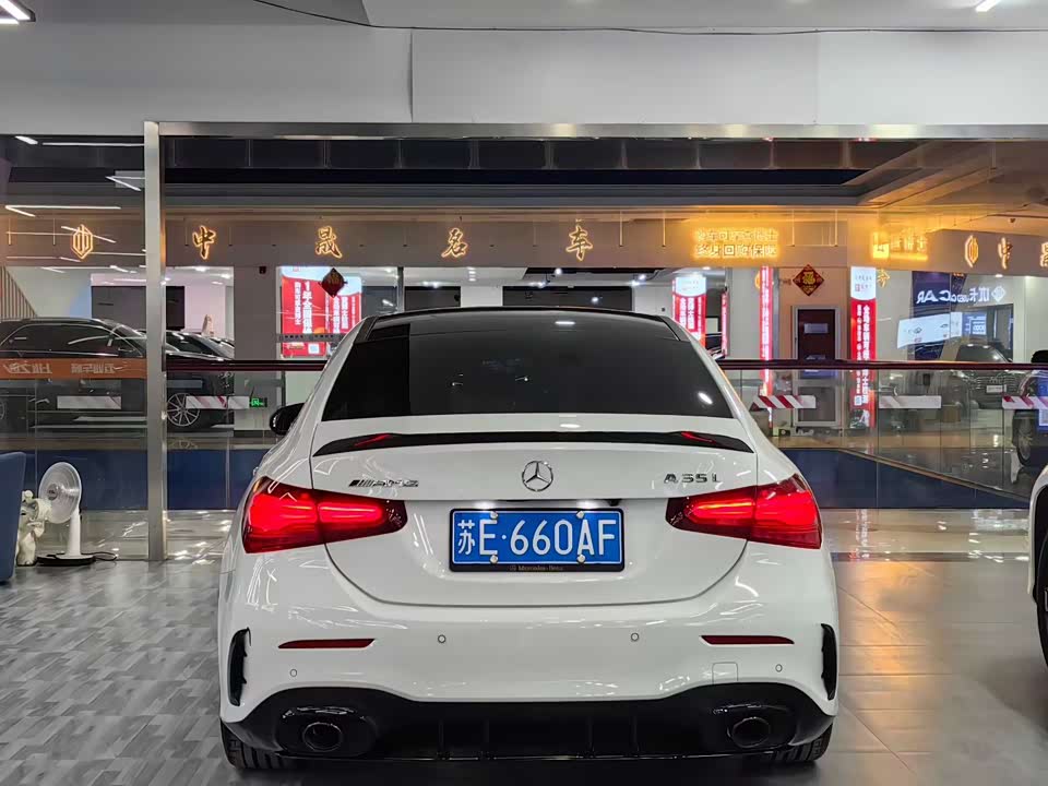 Mercedes-Benz Class A AMG