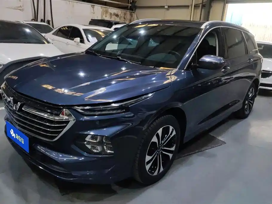 Wuling Wuling Capgemini