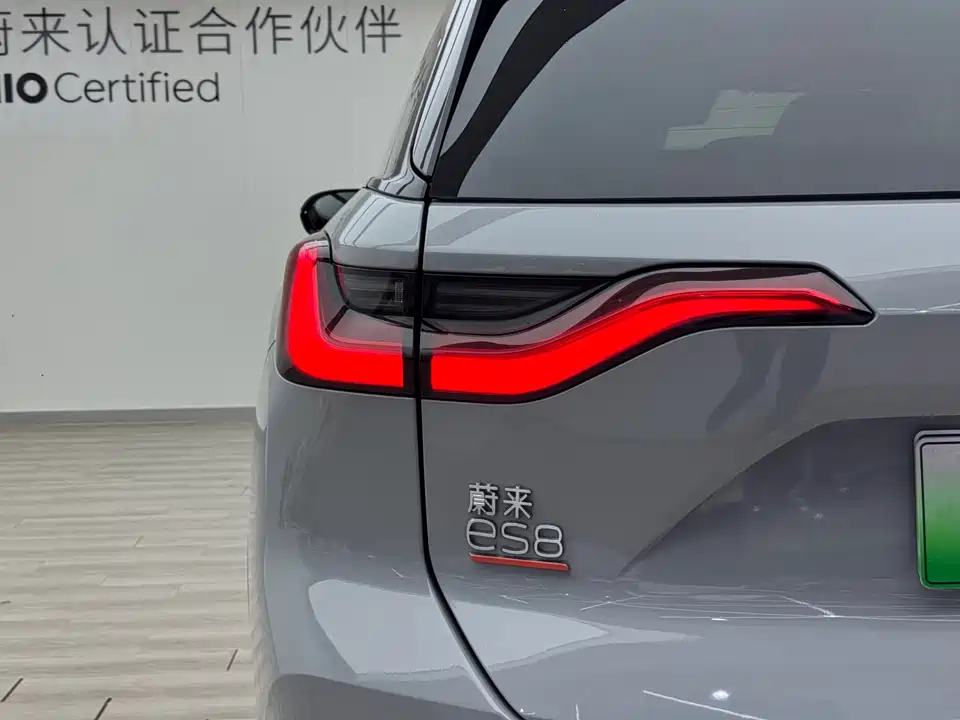 NIO ES8
