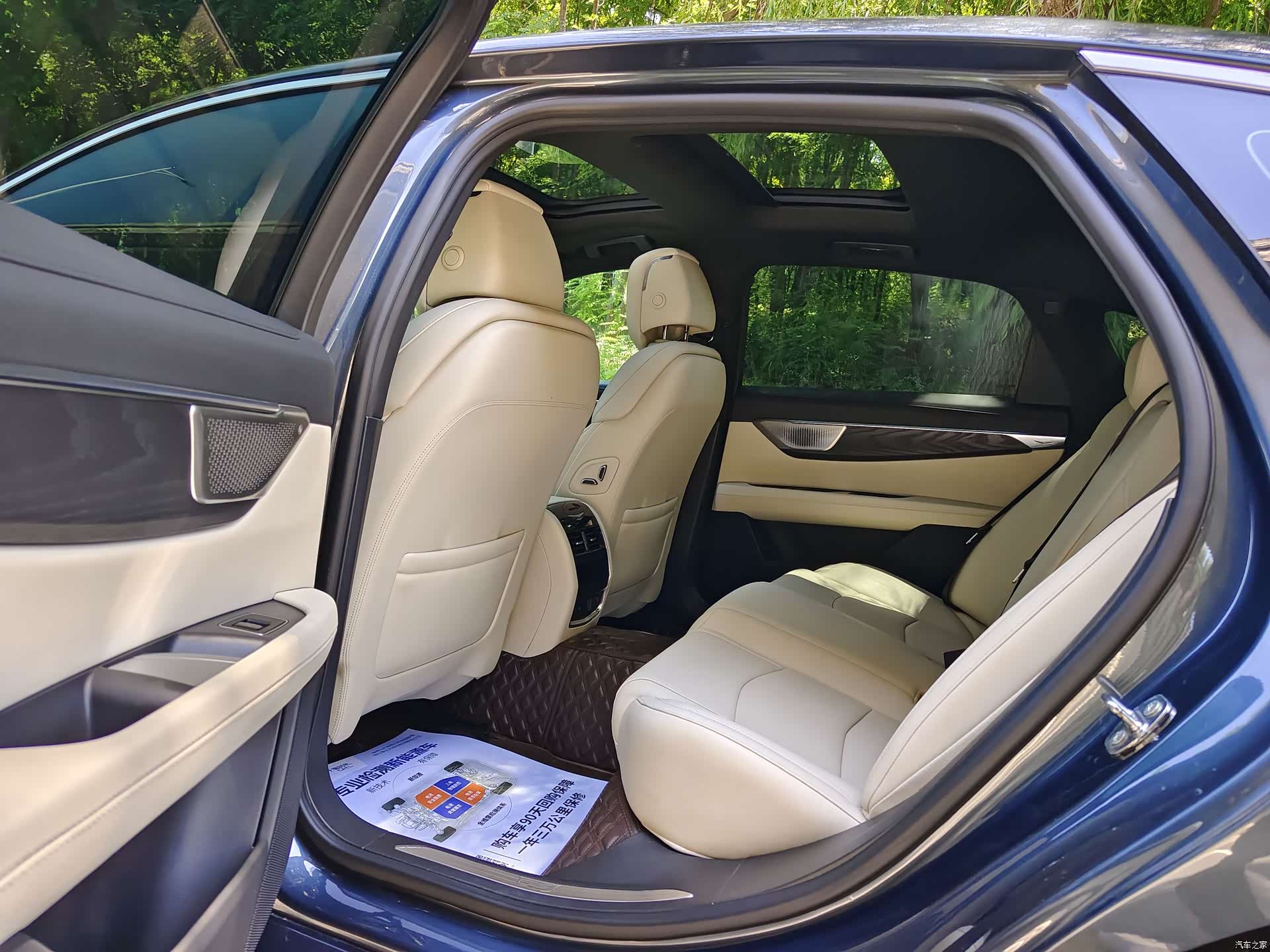 Cadillac CT6, 2023 16