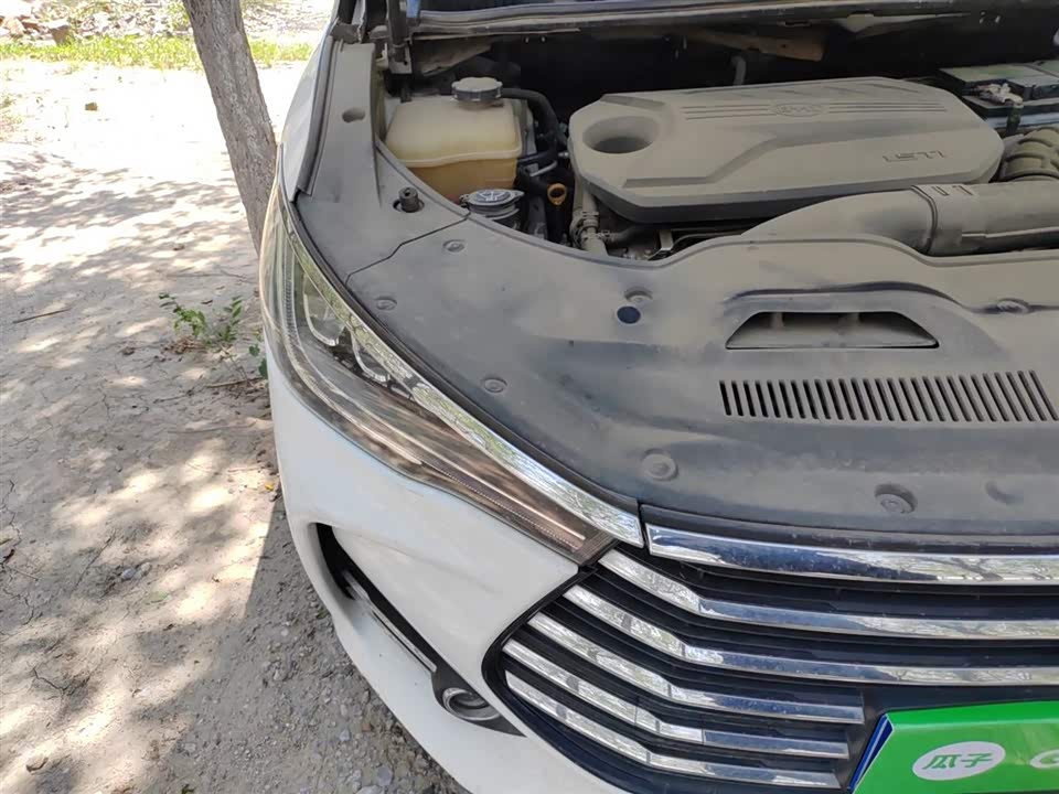 BYD Song MAX