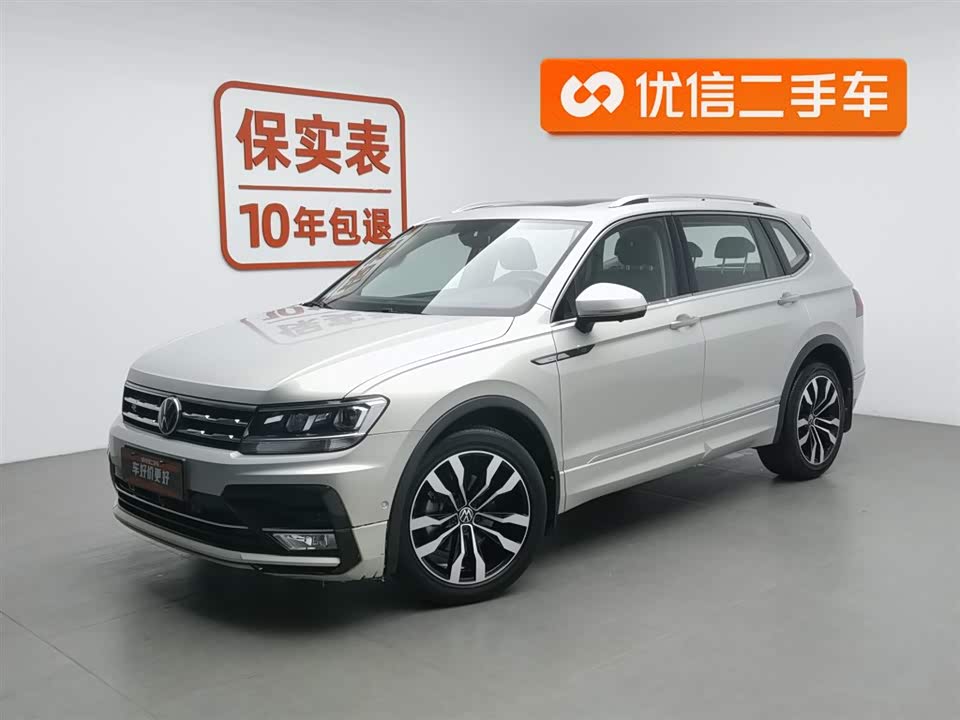 Volkswagen Tiguan L