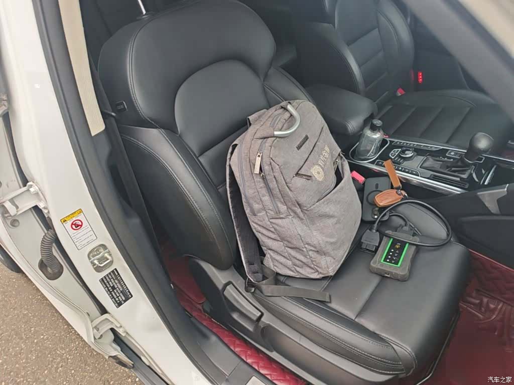 Haval H7, 2017 25