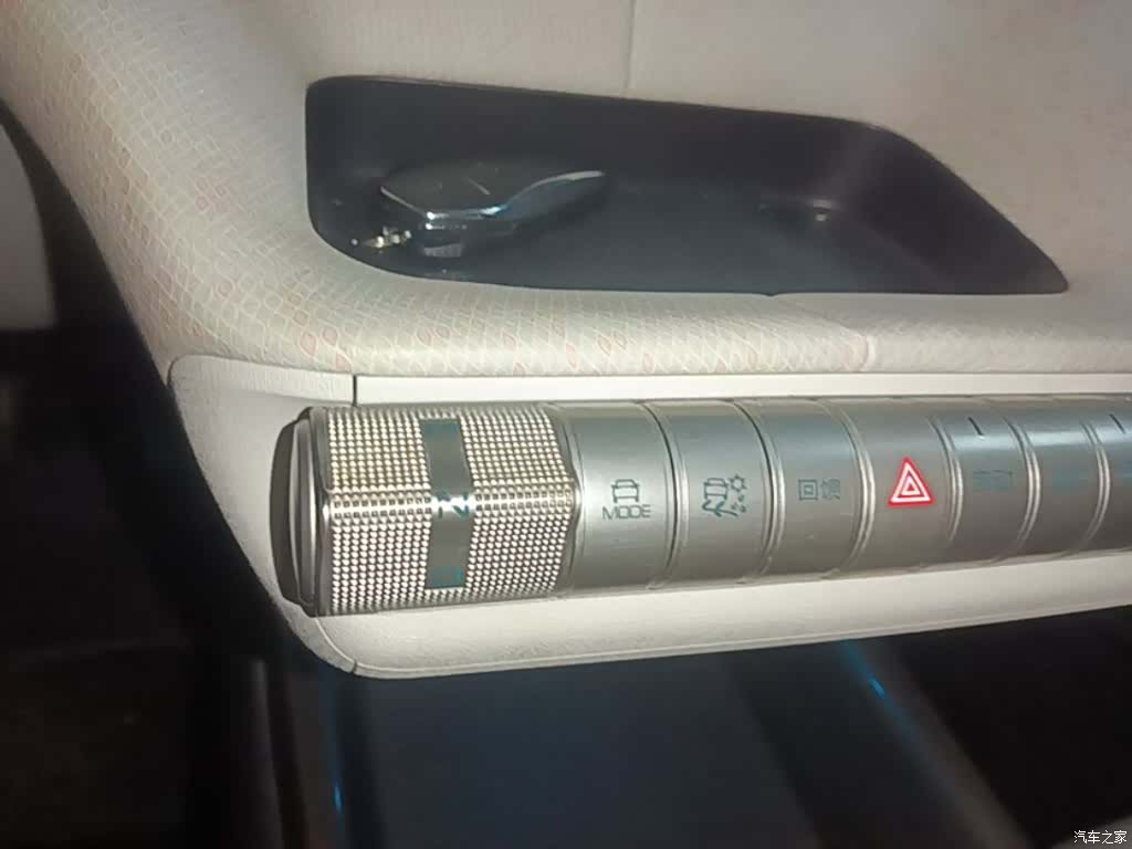 BYD Dolphin, 2022 14