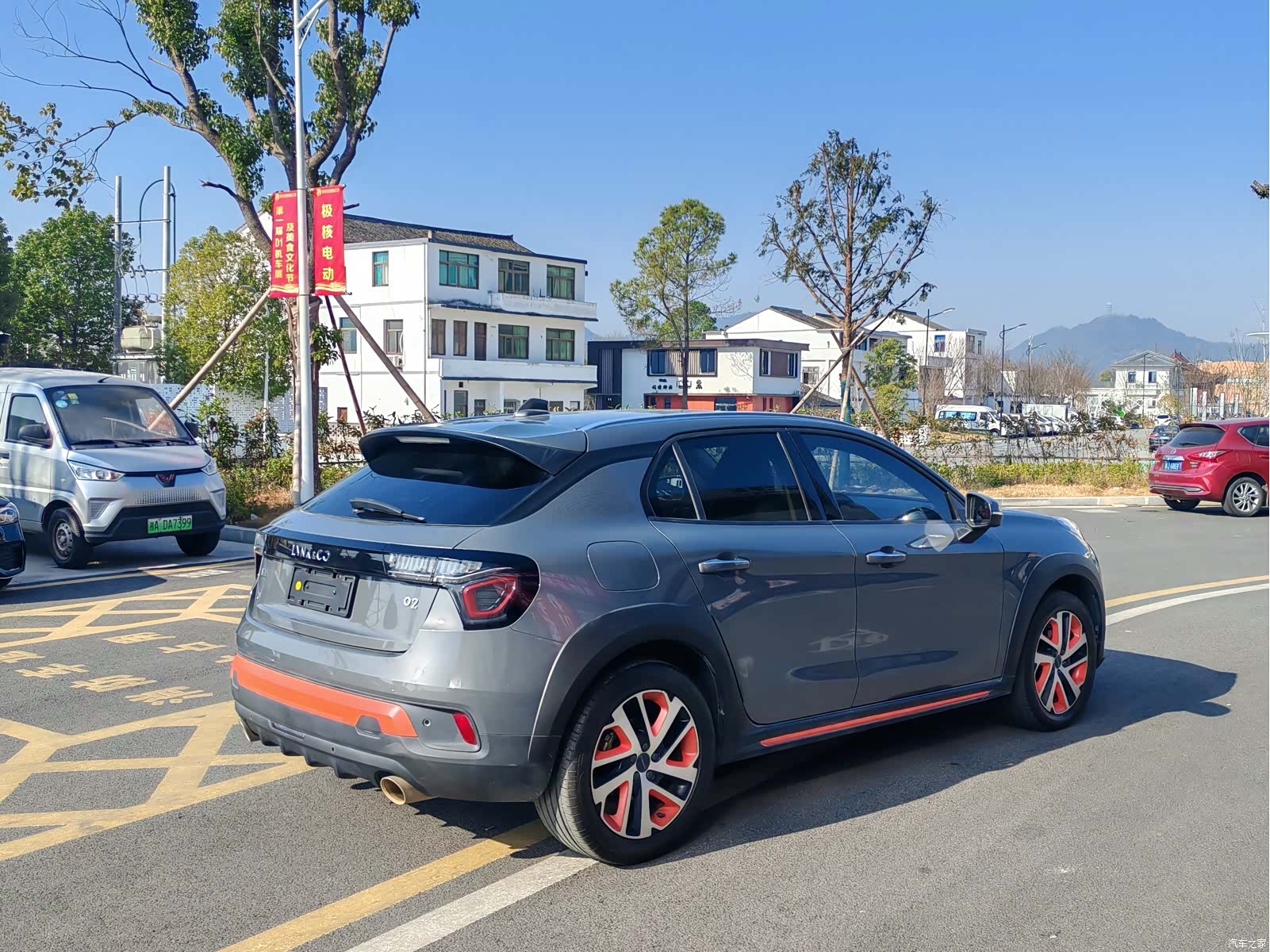 Lynk & Co 02, 2021 14