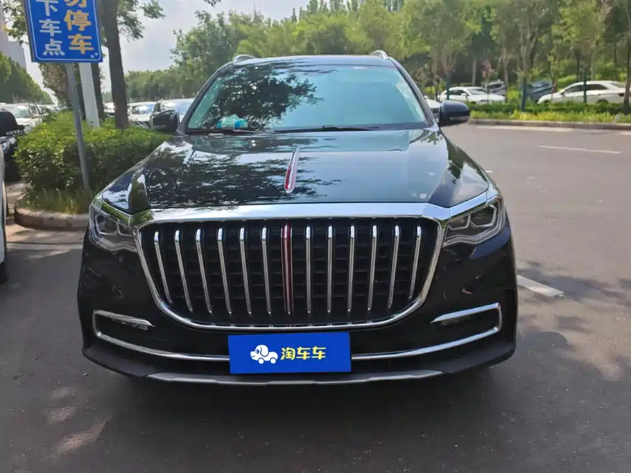 Hongqi HS7