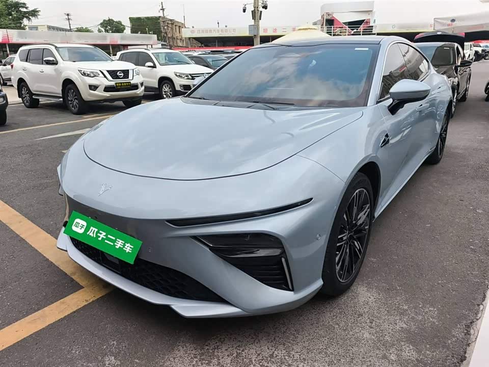 Neta Nezha S