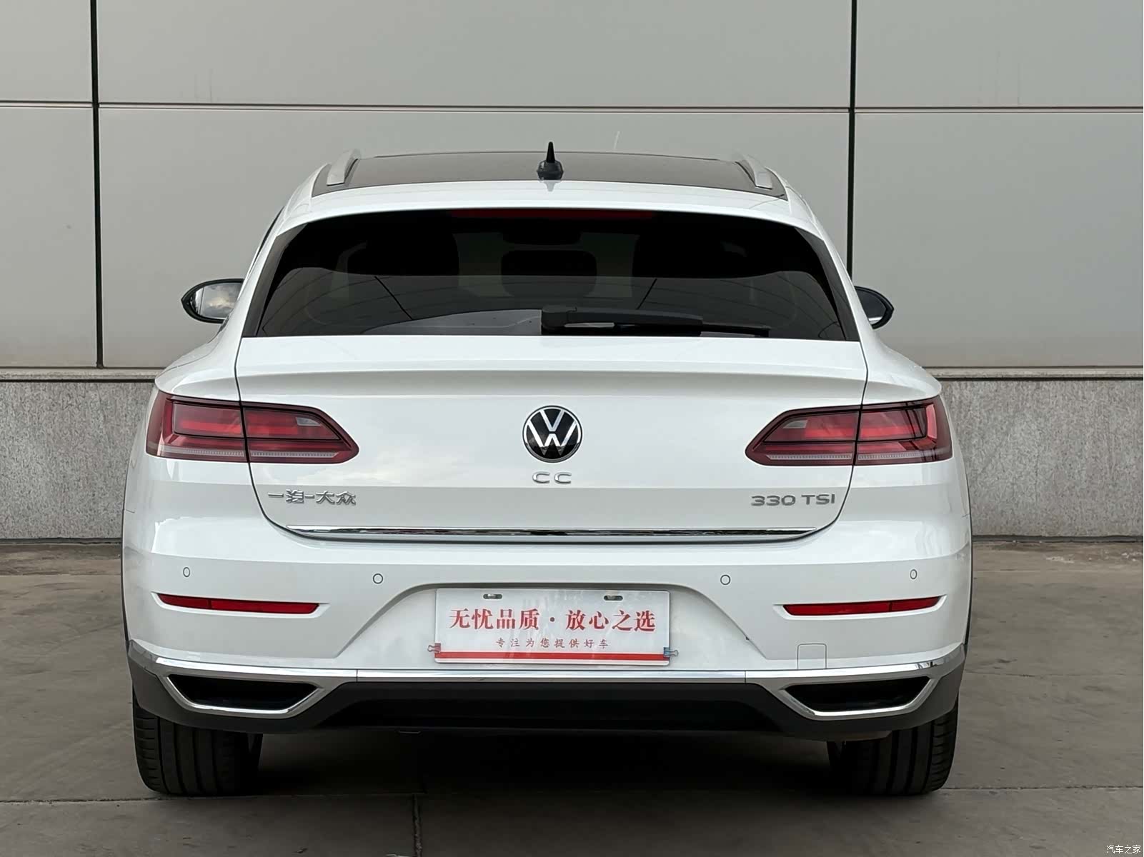Volkswagen CC, 2021 все фото