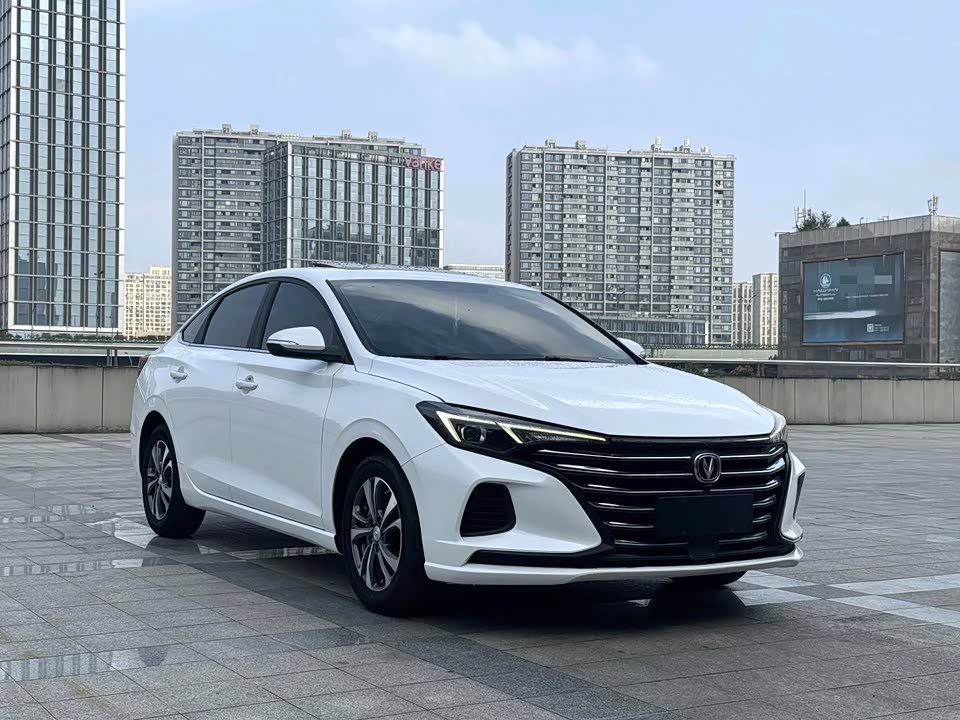 Changan Yidong