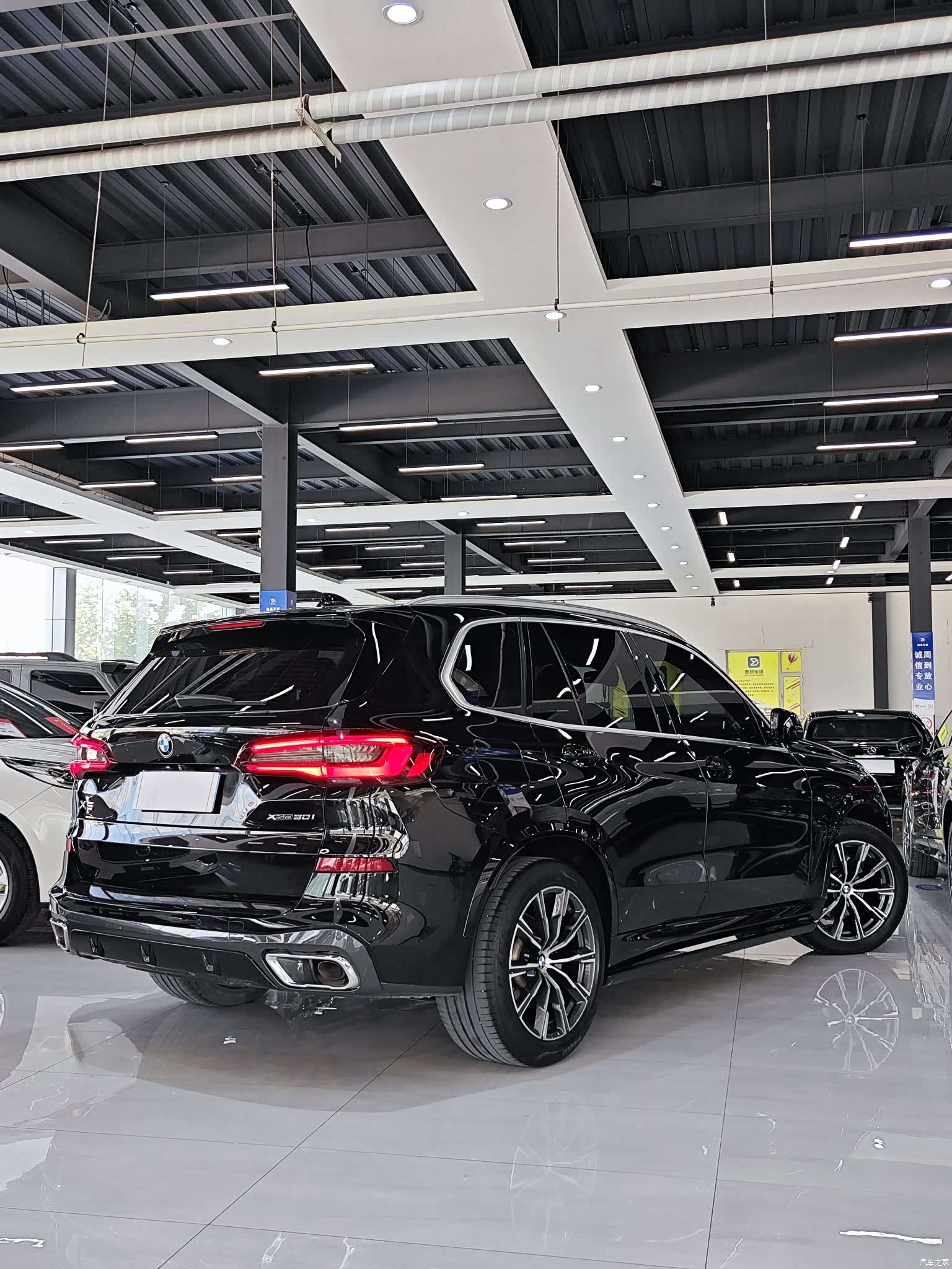 BMW X5, 2021 7