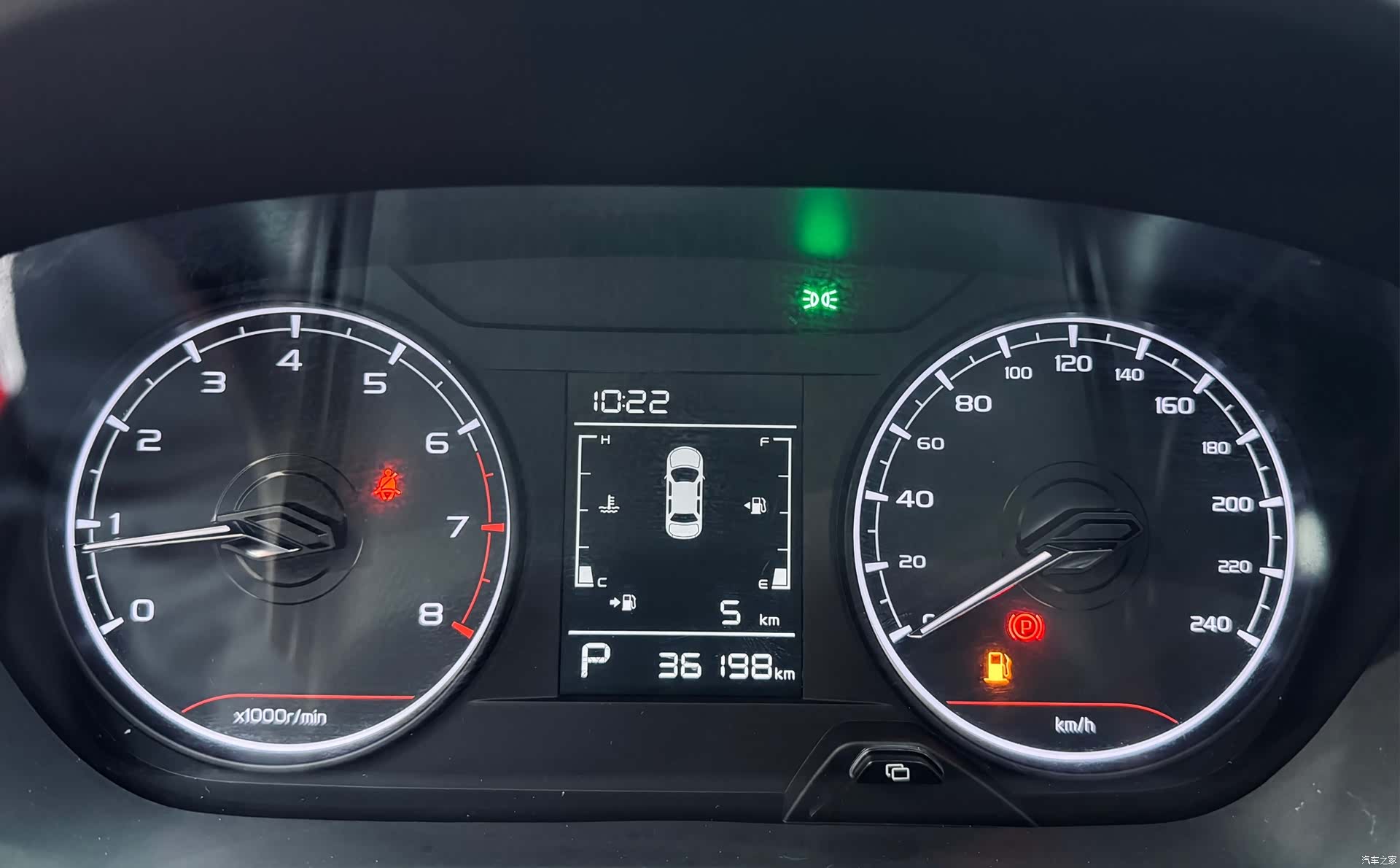 Geely X3, 2022 20