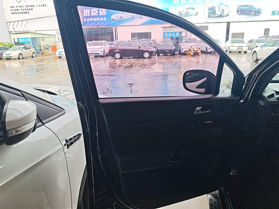 Trumpchi Trumpchi GS4