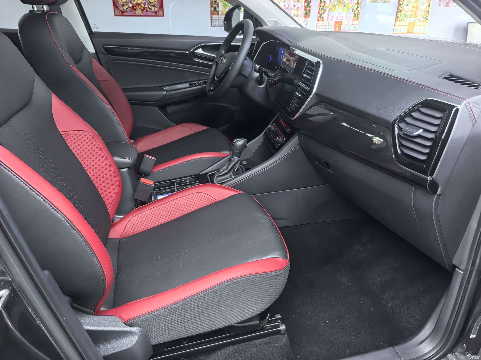 Volkswagen VS5, 2022 8