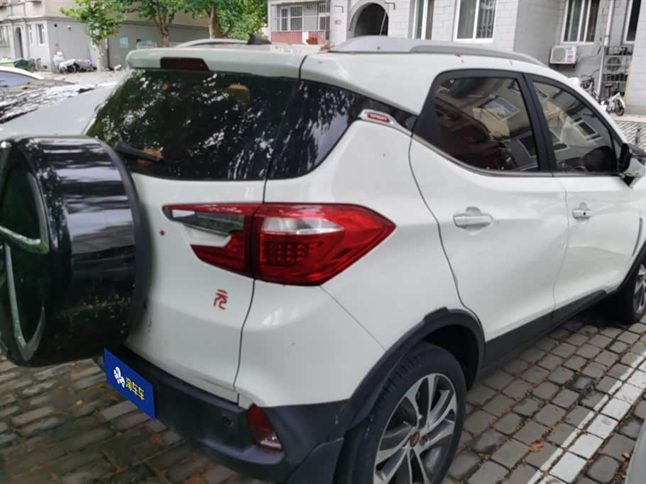 BYD yuan