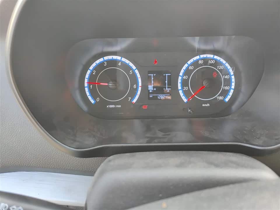 Changan Kaicheng Changan Ruixing M80