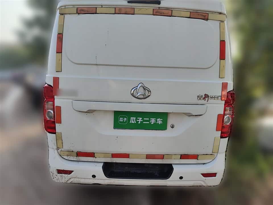 Changan Kaicheng Changan Ruixing M80