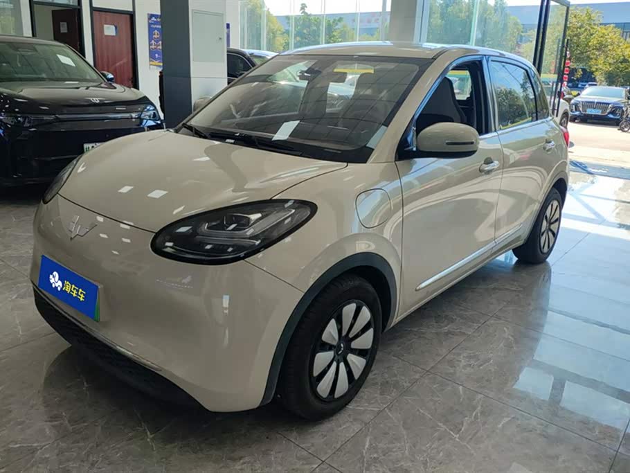 Wuling Wuling Bingguo