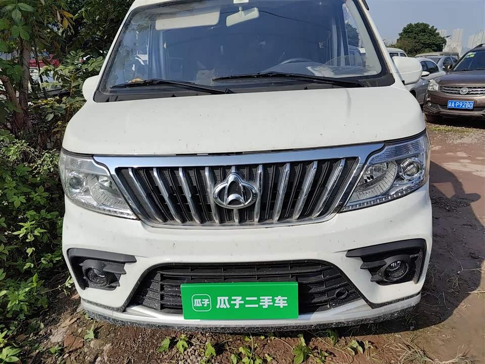 Changan Kaicheng Changan Ruixing M80