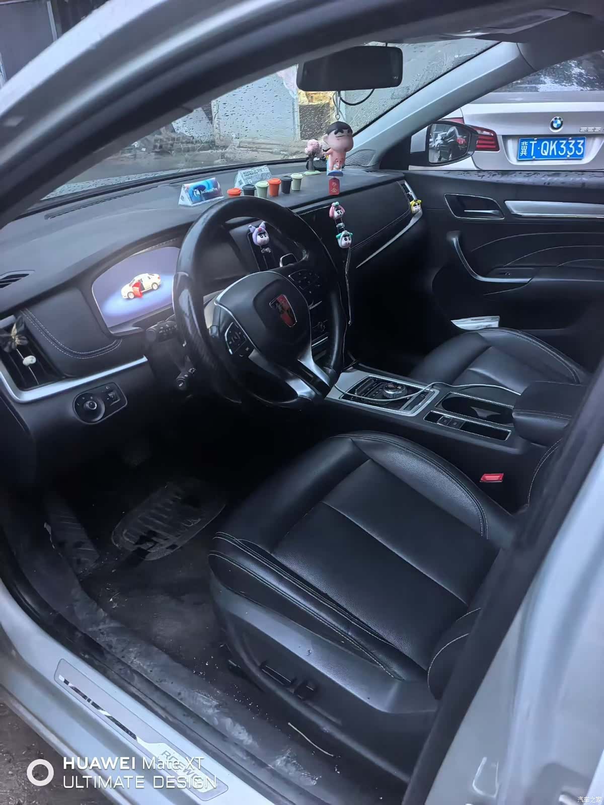 Roewe i6, 2019 все фото