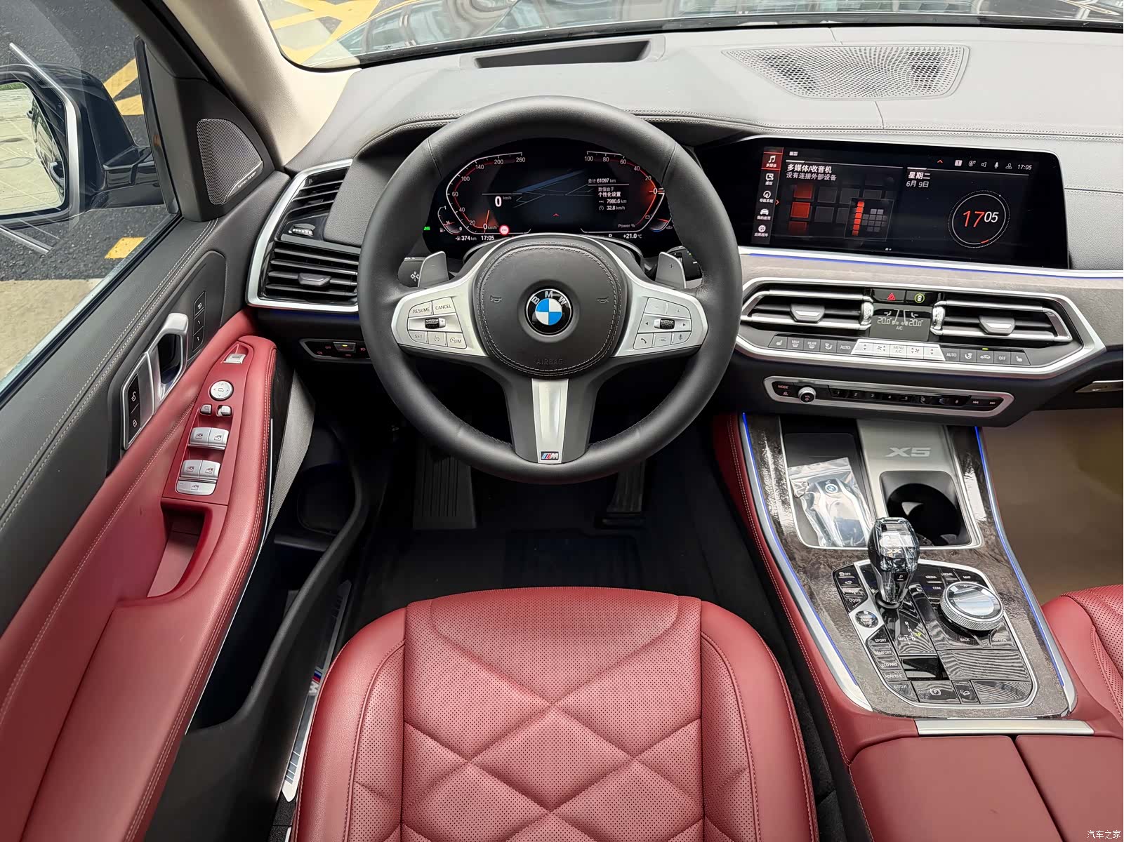 BMW X5, 2022 11
