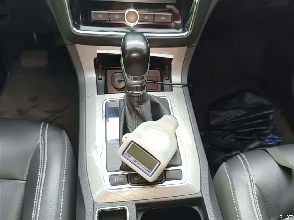 Roewe RX5, 2019 14
