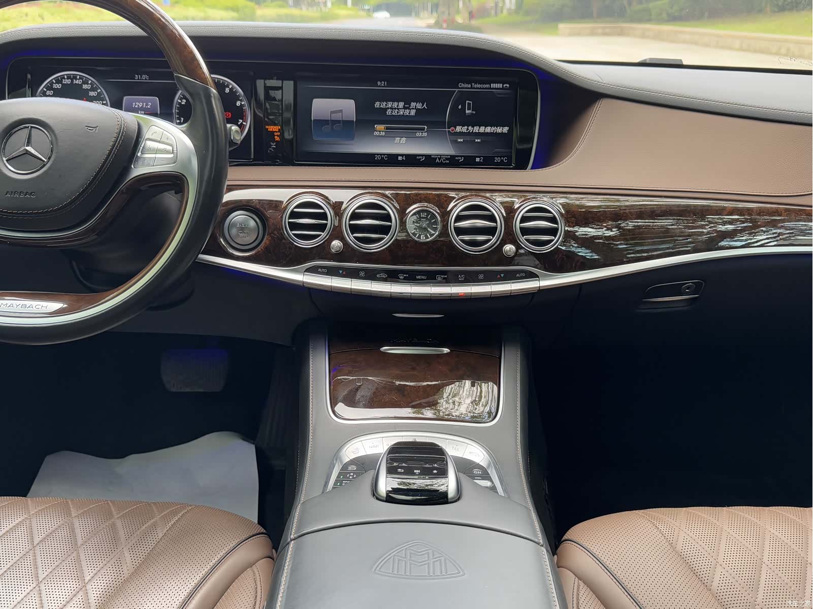 Maybach S-Class, 2017 18