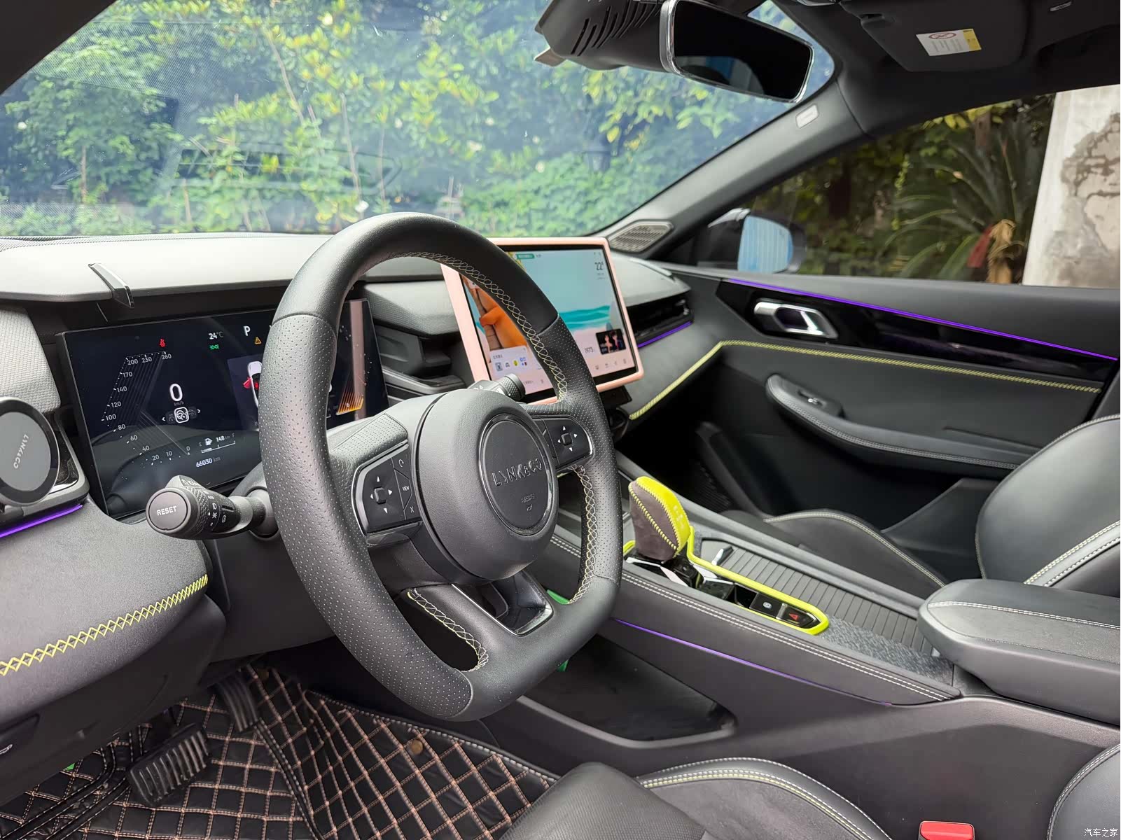 Lynk & Co 02, 2023 15
