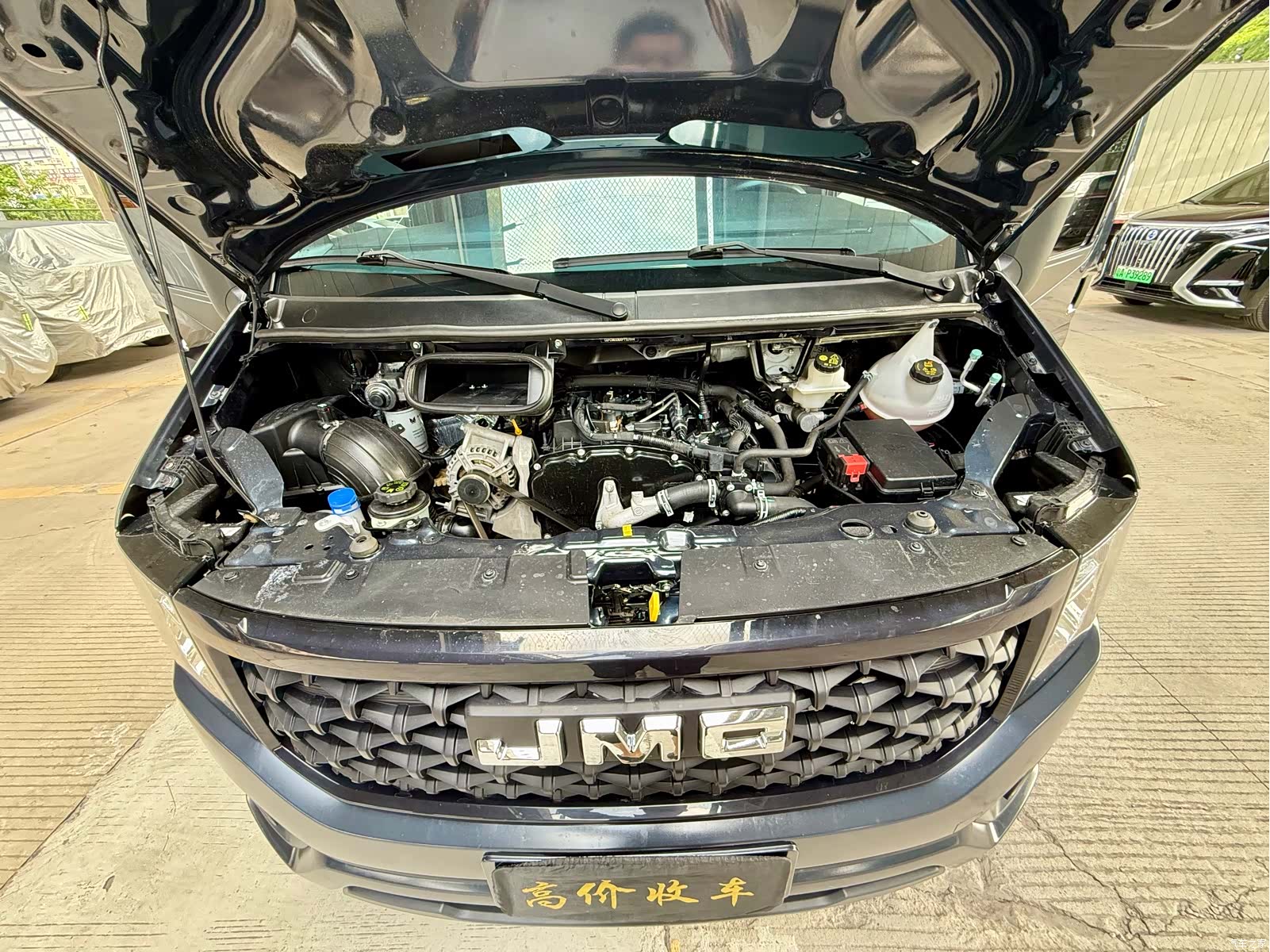 JMC 6, 2024 18