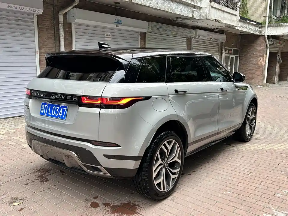 Land Rover Range Rover Aurora