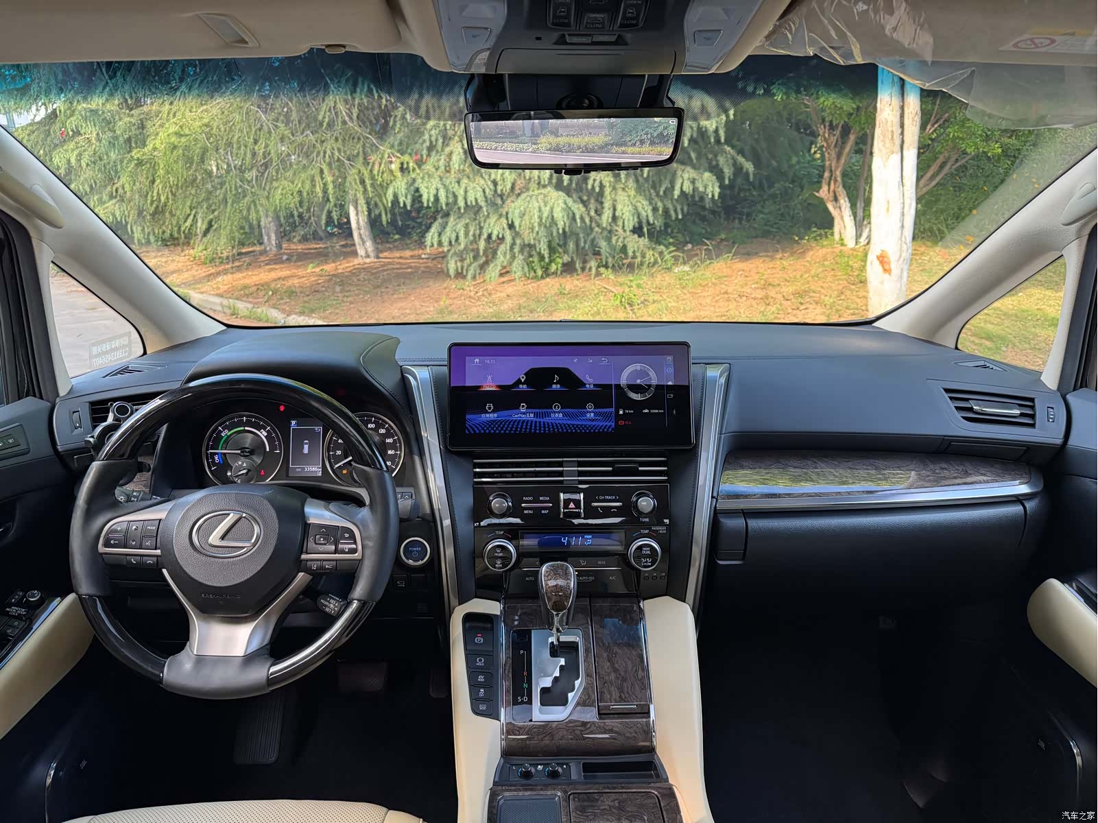 Toyota Vellfire, 2023 7