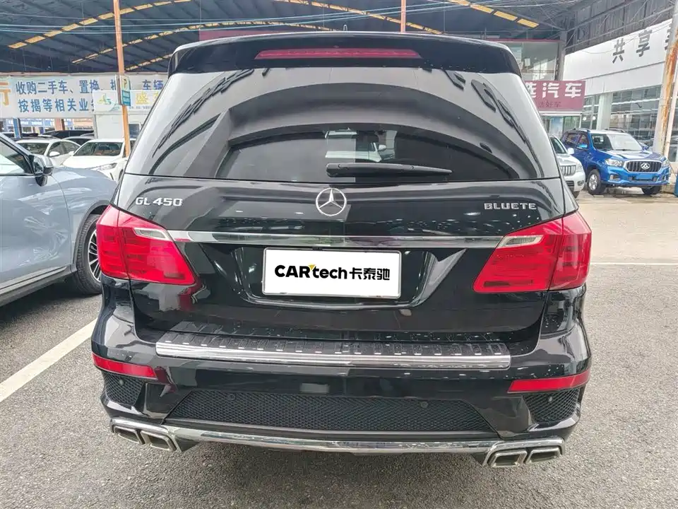 Mercedes-Benz GL grade