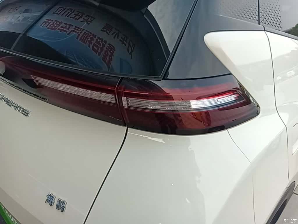 BYD Seagull, 2024 8