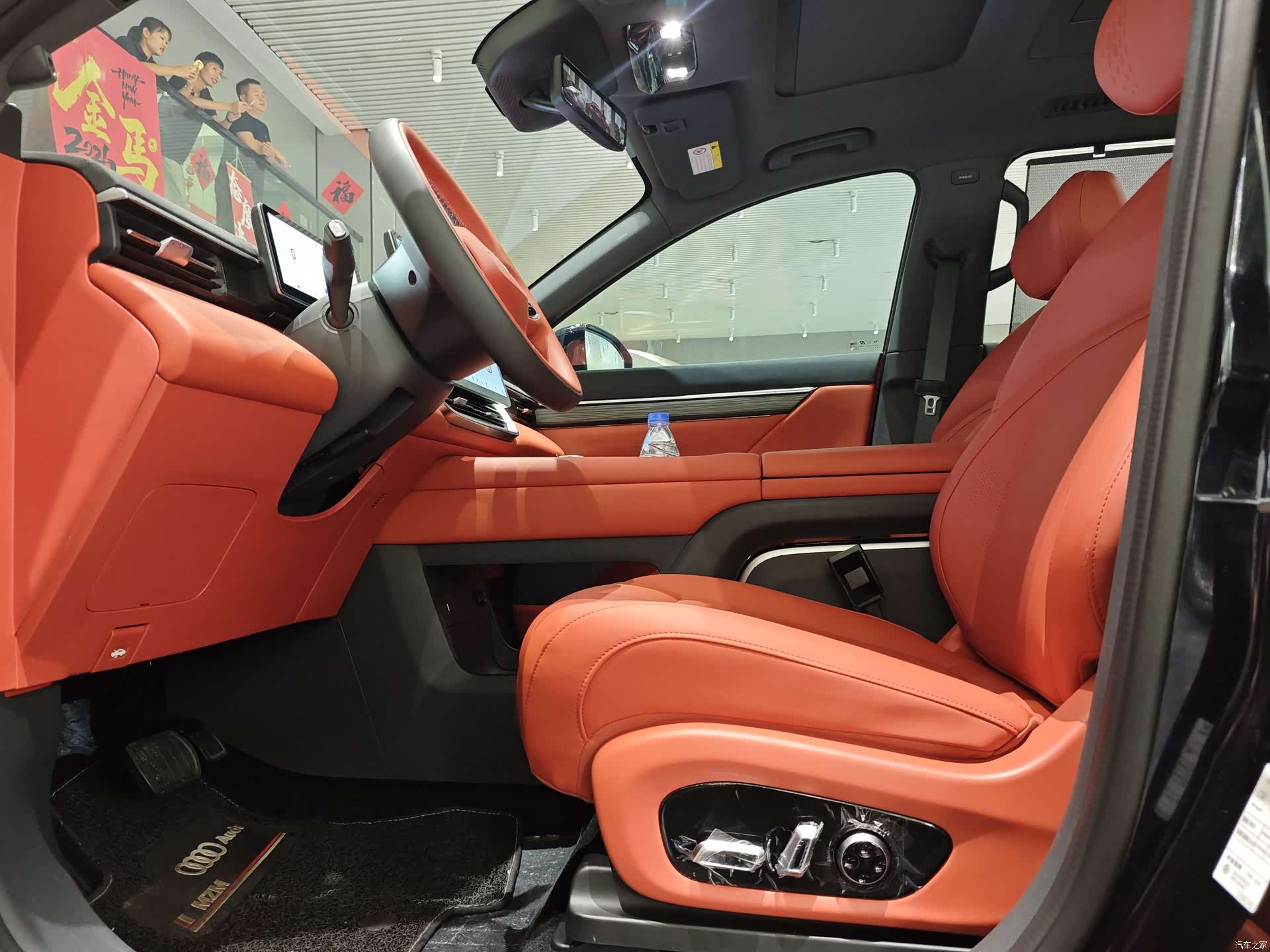 DongFeng eπ008, 2024 23