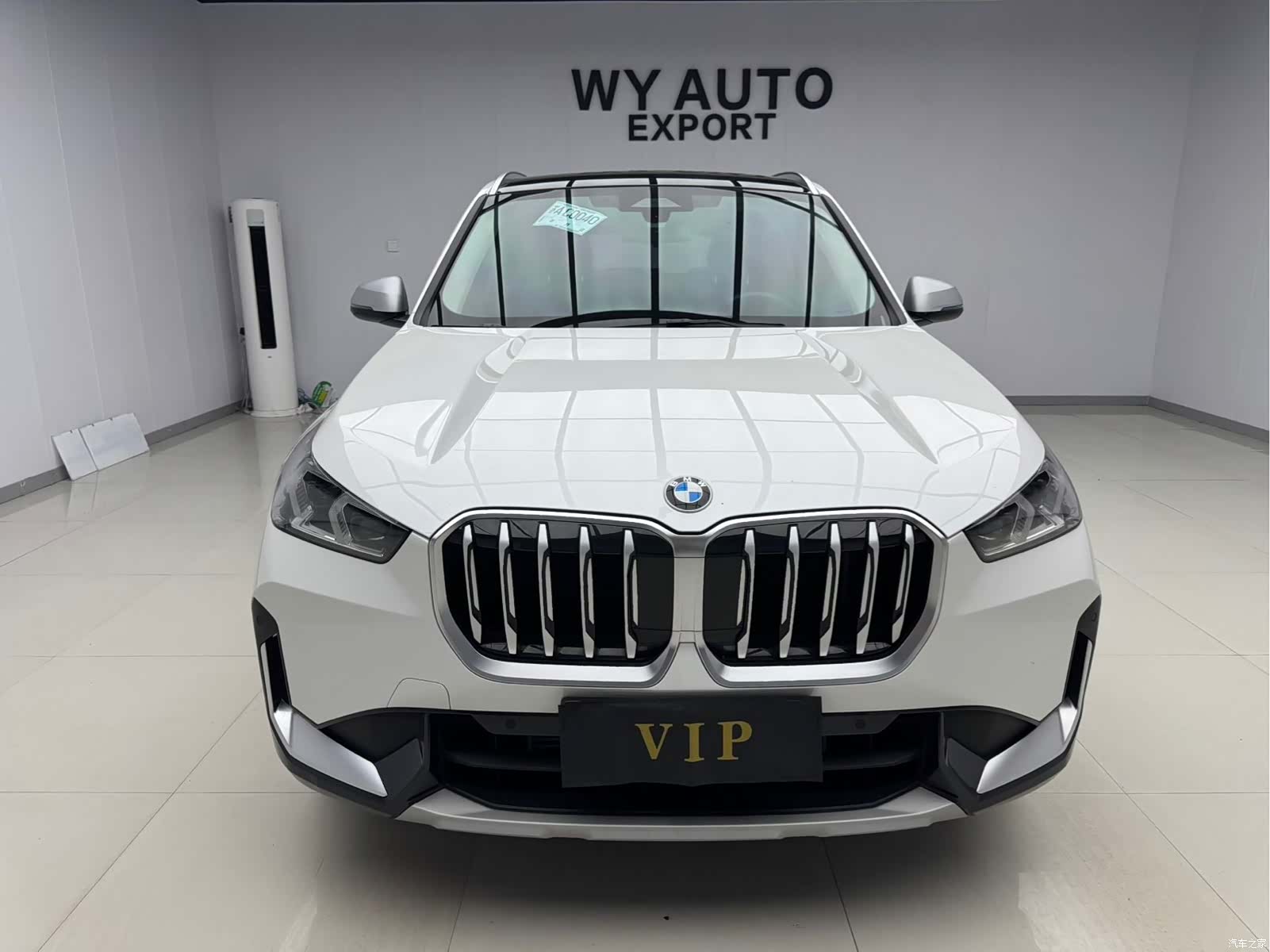 BMW X1, 2023 2