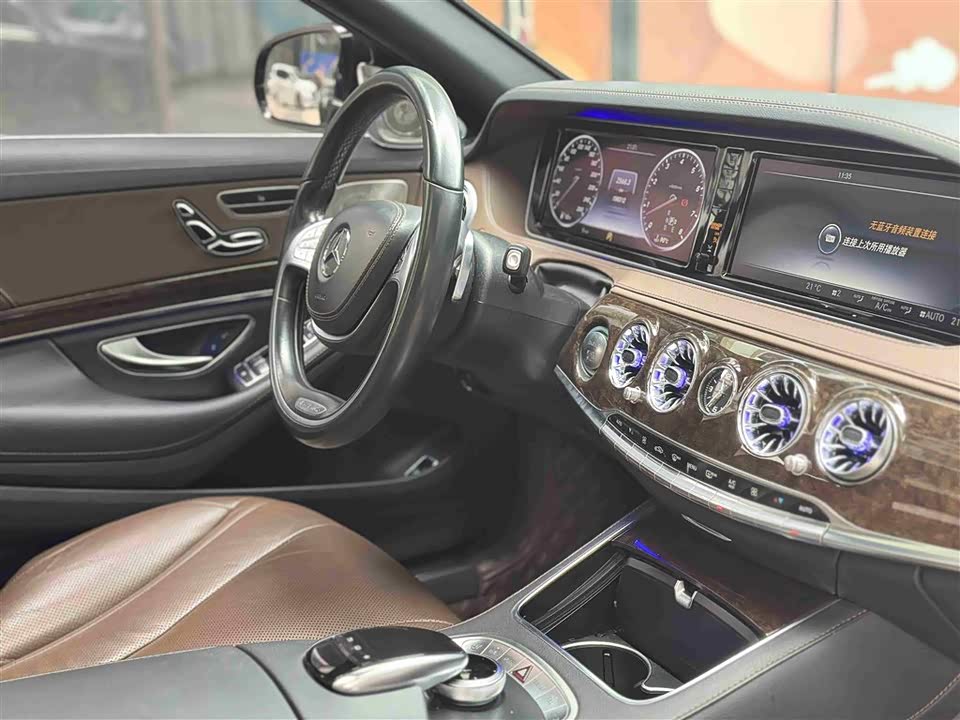 Mercedes-Benz S-class