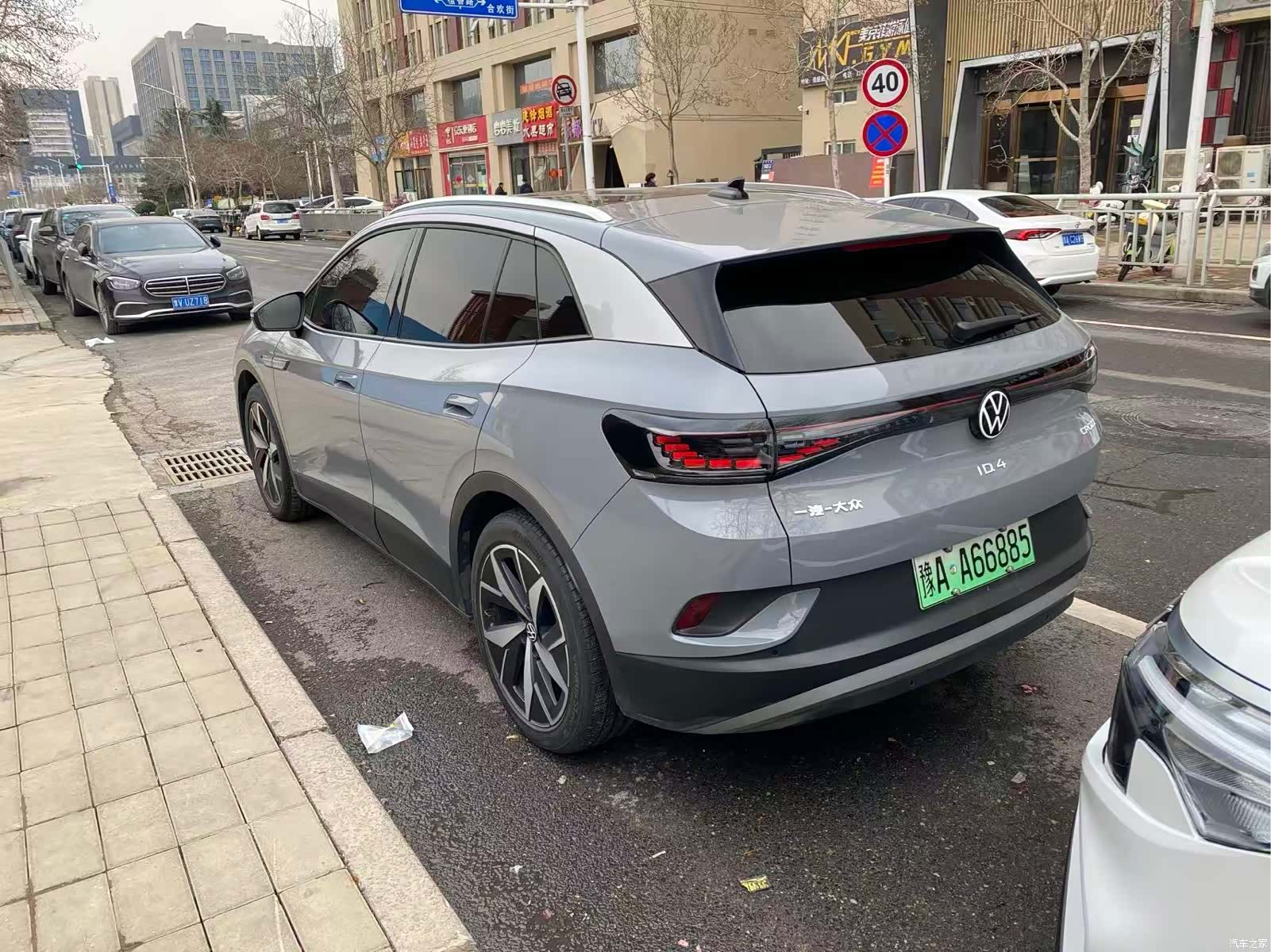 Volkswagen ID.4, 2021 9