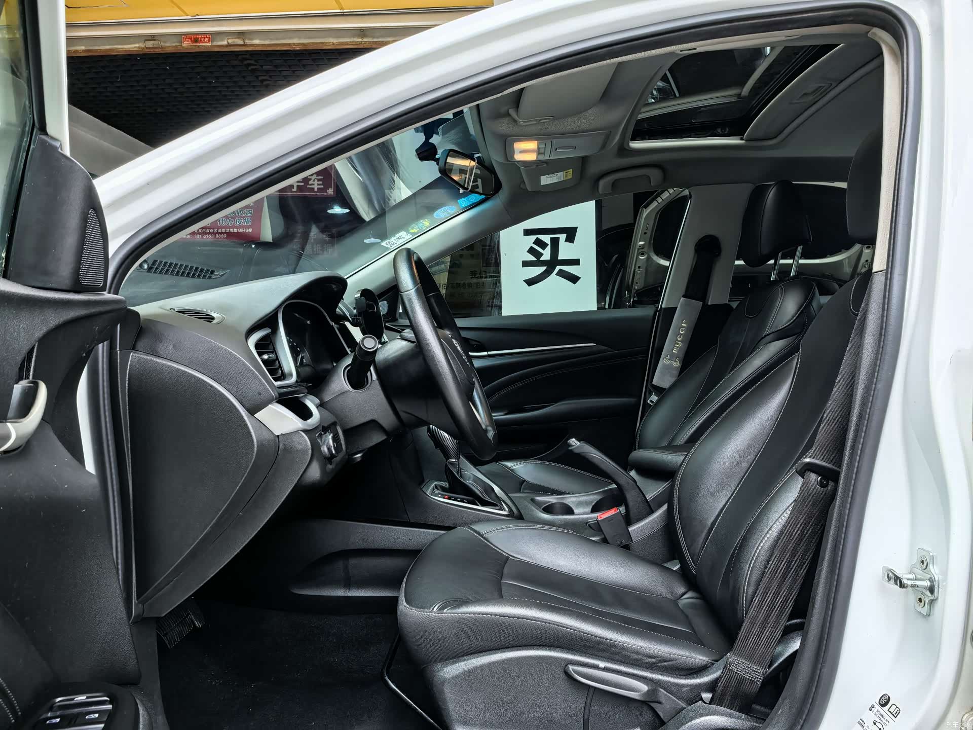 Buick 15N, 2016 10