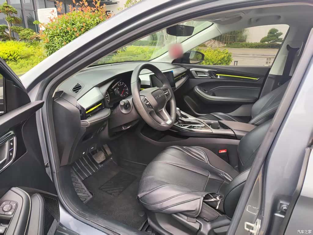 Roewe i5, 2021 20