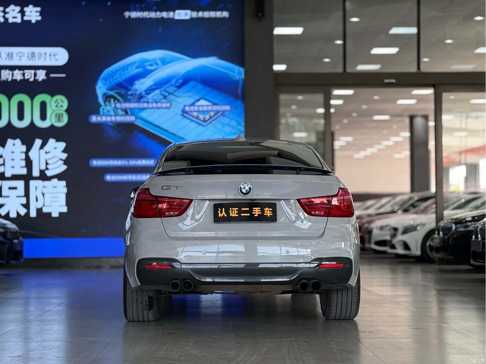 BMW 3 Series, 2018 8