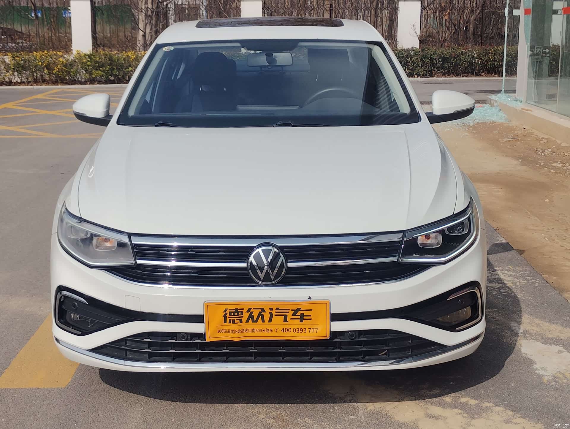 Volkswagen Bora, 2023 2