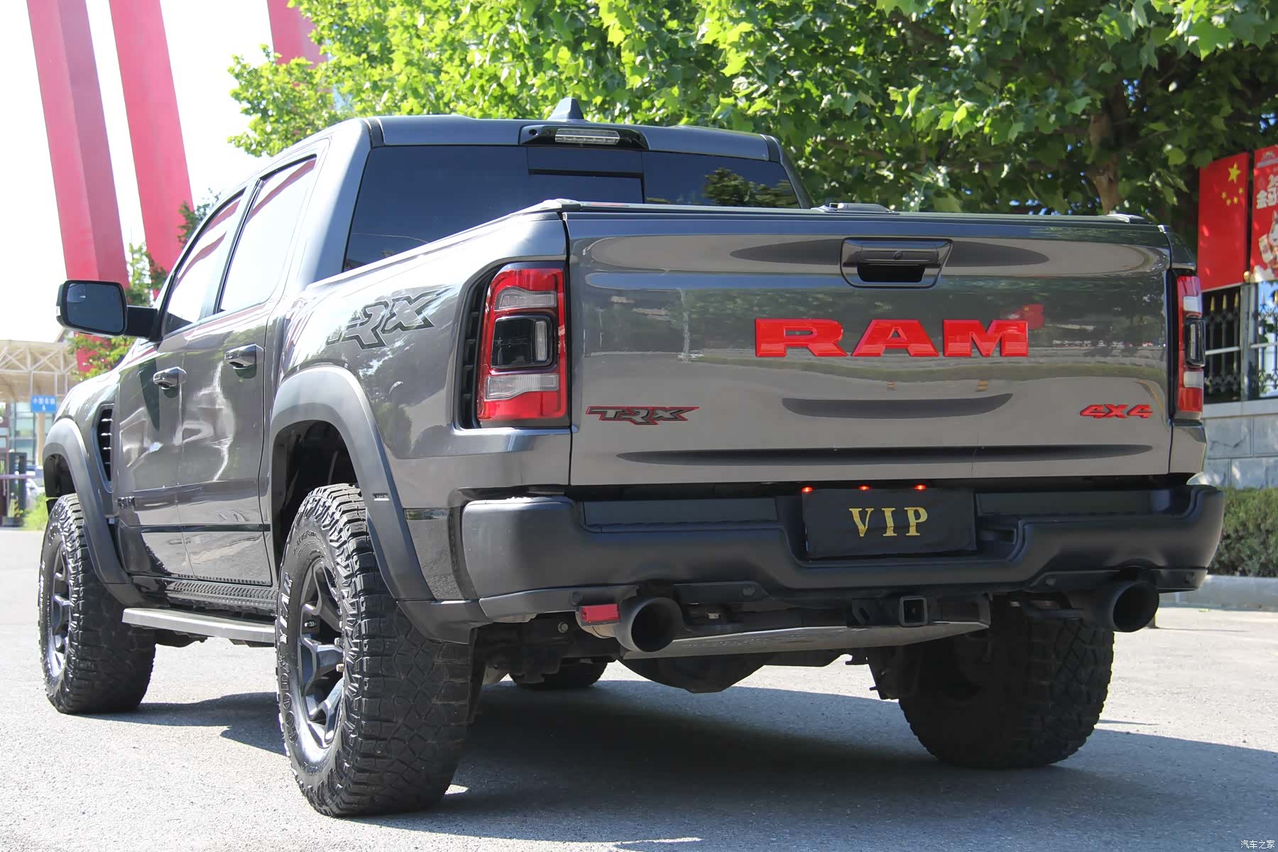 RAM Trucks, 2023 6